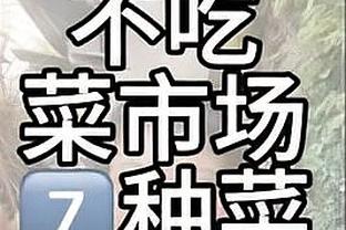 高开低走！小史密斯15中8拿到20分9板&下半场2分